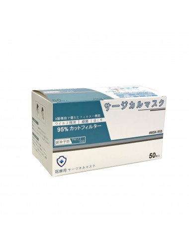 [PFE 99%] 日本AD株式會社MSK-95S 三層成人口罩 (50個/盒)